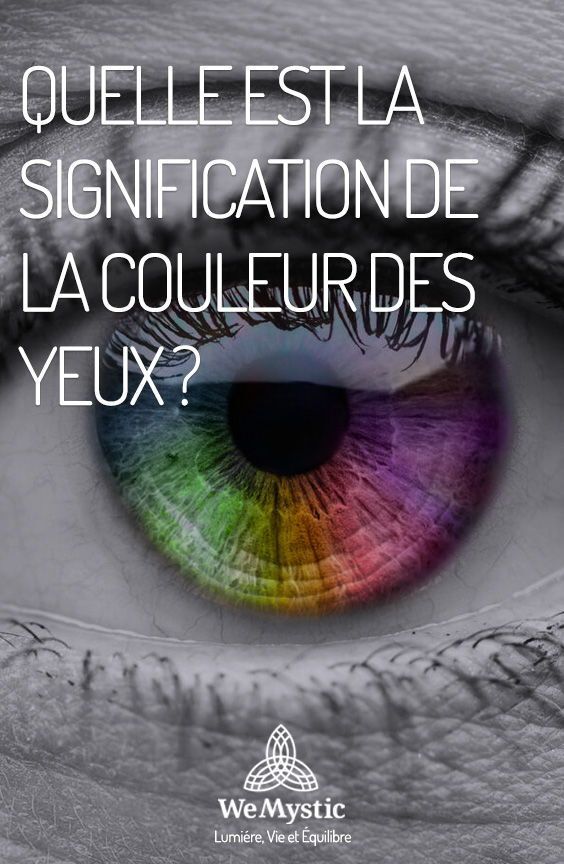 Décoder les expressions oculaires
