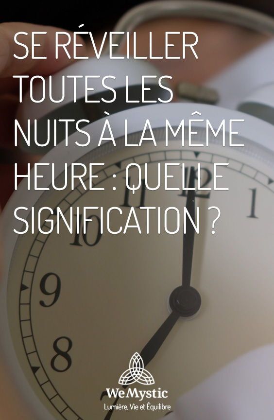 Causes réveils multiples nuit