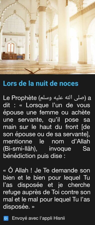 Causes réveils multiples nuit