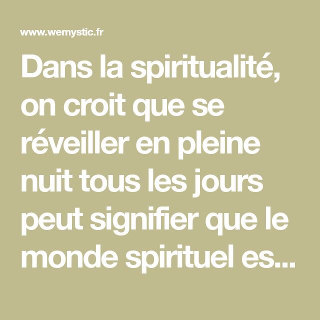 Causes réveils multiples nuit